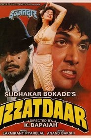 Poster of undefined