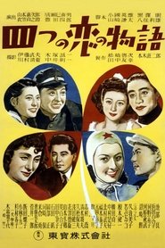 Poster of undefined