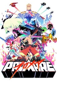 Promare