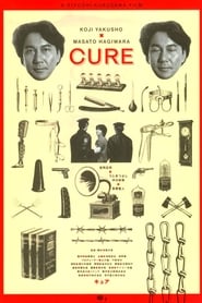 Film Cure streaming VF complet