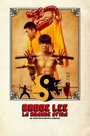 Bruce Lee - La grande sfida 2017