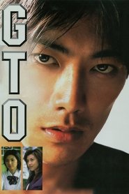 Poster of undefined