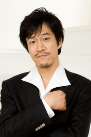Rikiya Koyama