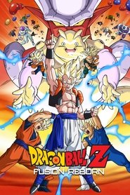 Dragon Ball Z: Fusion Reborn 1995