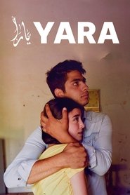Imagen de Yara