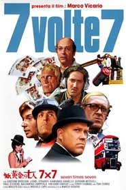Sette volte sette