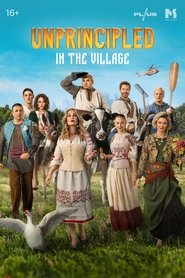 Imagen de Unprincipled in the Village