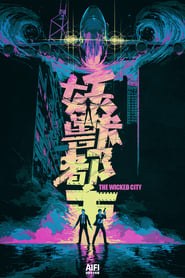 Film The Wicked City streaming VF complet