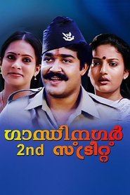 Film ഗാന്ധിനഗർ 2nd സ്ടീറ്റ് streaming VF complet