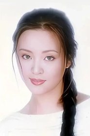 Picture of Hu Tiange