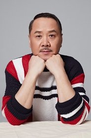 Picture of Cao Li