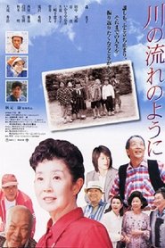 Poster of undefined