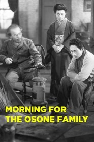 Film 大曽根家の朝 streaming VF complet