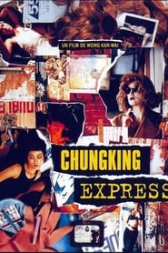 Chungking Express 1995