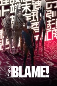 Imagen de Blame!