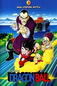 Imagen de Dragon Ball: Gran aventura mística