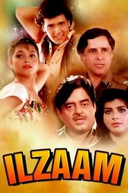 Poster of undefined