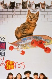 Poster of undefined