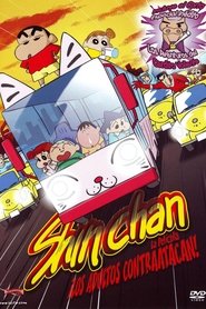 Imagen de Shin Chan: Los adultos contraatacan