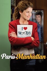 Imagen de París-Manhattan