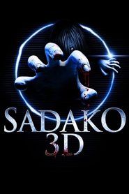 Imagen de Sadako 3D