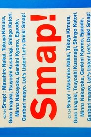 Poster of undefined