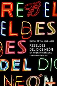 Imagen de Rebeldes del Dios Neón