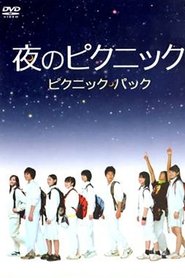 Night of the Picnic Collection