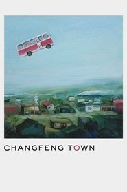 Imagen de Changfeng Town