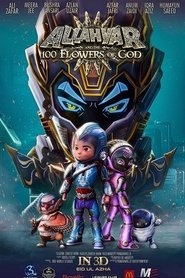 Imagen de Allahyar and the 100 Flowers of God