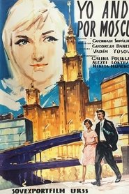 Imagen de Yo paseo por Moscú