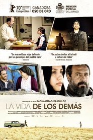 Imagen de La vida de los demás