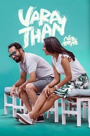 Varathan 2018
