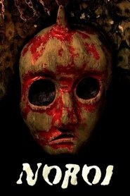 Film Noroi : The Curse streaming VF complet