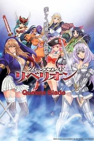 Poster of Queen's Blade: Rebellion