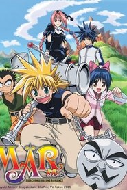 Poster of MÄR: Märchen Awakens Romance