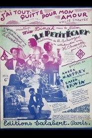 Le petit écart streaming sur filmcomplet