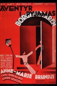 Film Äventyr i pyjamas streaming VF complet
