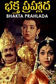 Bhakta Prahlada streaming sur filmcomplet