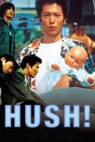 Film Hush! streaming VF complet