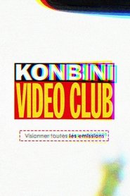 Poster of Vidéo Club