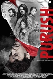 Film Purush streaming VF complet