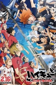 HAIKYU!! The Dumpster Battle