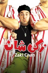 Imagen de Zaki Chan