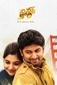 Film నిన్ను కోరి streaming VF complet
