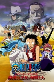 Imagen de One Piece: Saga de Arabasta - Los Piratas y la Princesa del Desierto (Prólogo)