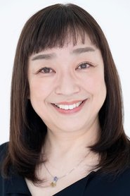 Picture of Umi Yamano