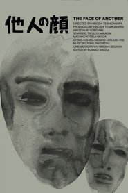Film Le visage d'un autre streaming VF complet