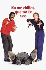 Imagen de No me chilles, que no te veo