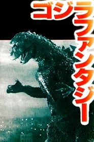 Gojira Fantajî: SF Kôkyô Fantajî streaming sur filmcomplet